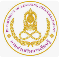กรมส่งเสริมการเรียนรู้