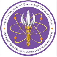 กระทรวงการอุดมศึกษา วิทยาศาสตร์ วิจัยและนวัตกรรม