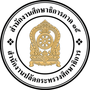 กระทรวงศึกษาธิการ